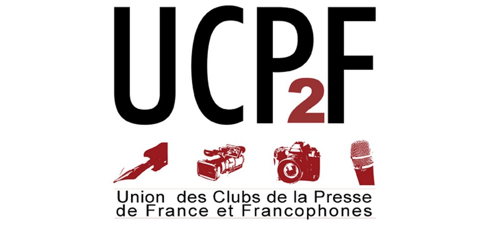 34ème CONGRES UCP2F 2015